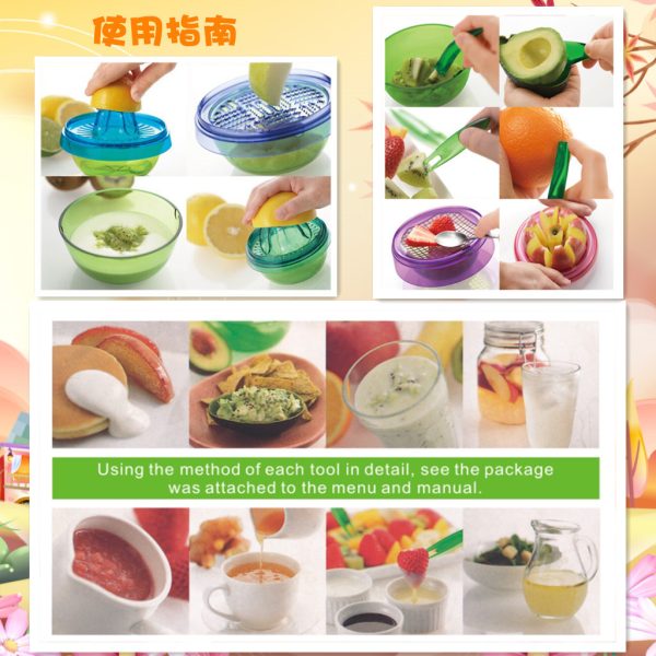 Multifunction Kitchen Preparation Set