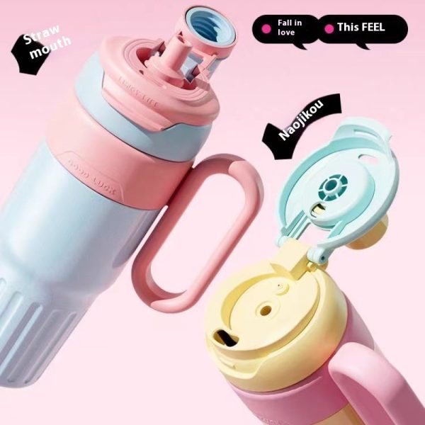 Gradient Thermal Straw Cup
