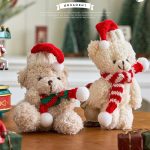 Christmas Gift Box Ornaments
